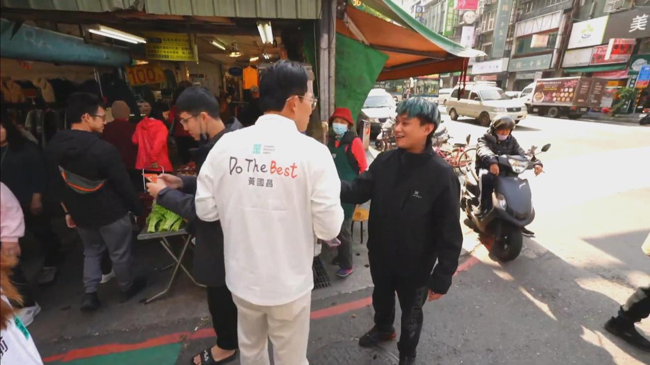 快新聞／黃國昌又被嗆！民眾直球「土城的選擇」　他尷尬微笑裝沒聽見