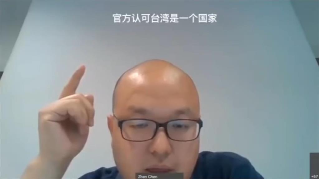 「中國教授施壓台留學生」改國籍影片瘋傳　網紅批：邏輯有問題