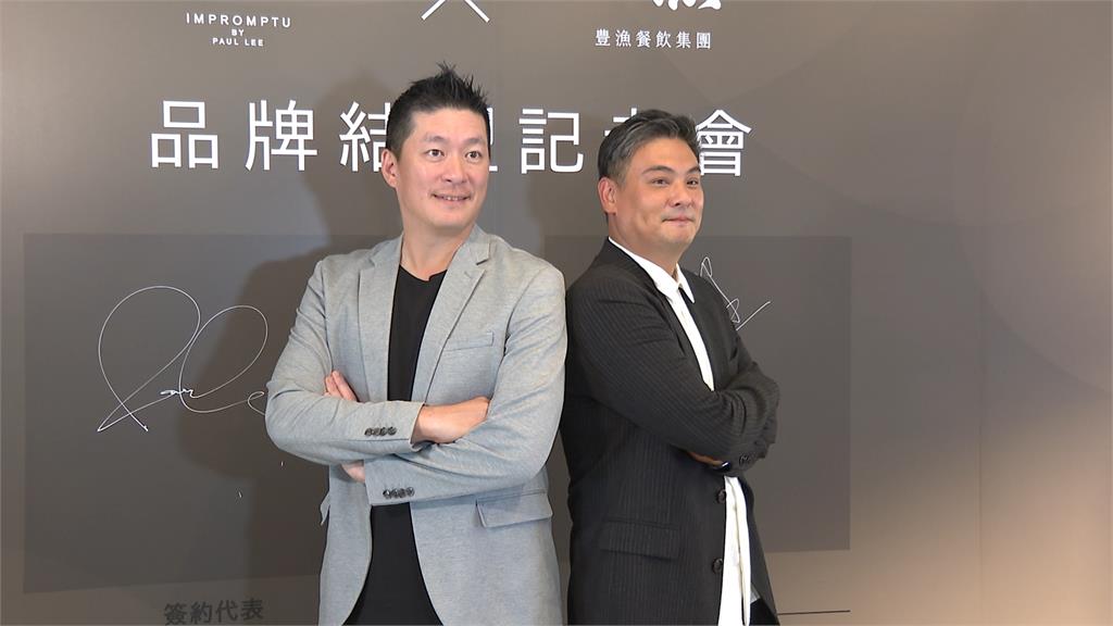 東西合併創意十足！台式刈包結合「和牛、鴨肝」　章魚玉米餅口感外脆內Q