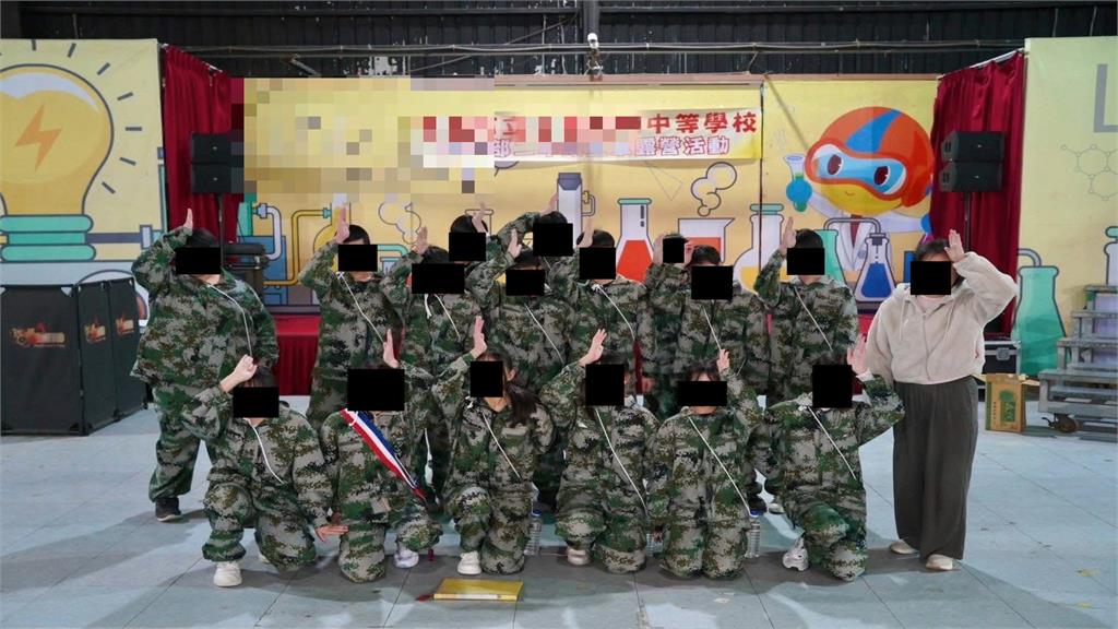 桃園市某國中隔宿露營　遭爆迷彩服「撞衫」解放軍軍服