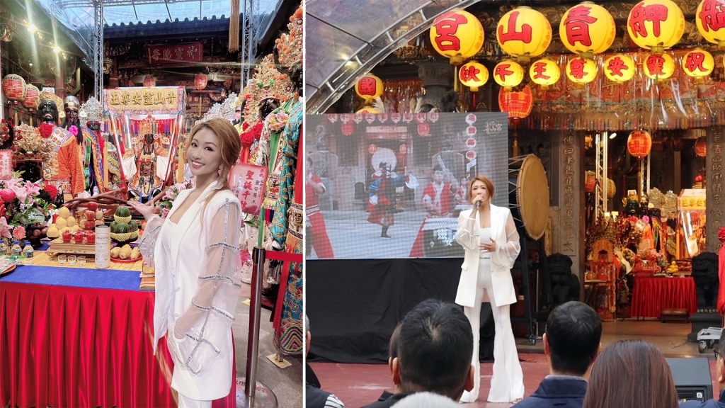 2024艋舺青山王祭活動開跑! 歌手黃子宇獻唱主題曲〈靈安聖紀〉帶出傳承與創新