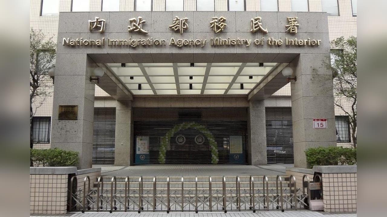 50位「選當中國人」內政部下重手！台灣戶籍全註銷「有3熟面孔」下場慘