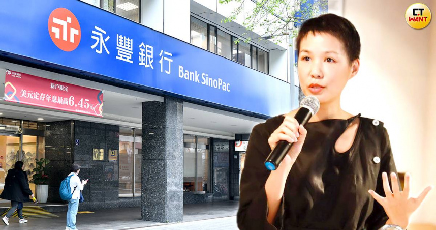 永豐餘新局1／十月合併京城銀新挑戰　何奕佳「有意願進入銀行董事」老父開心不已