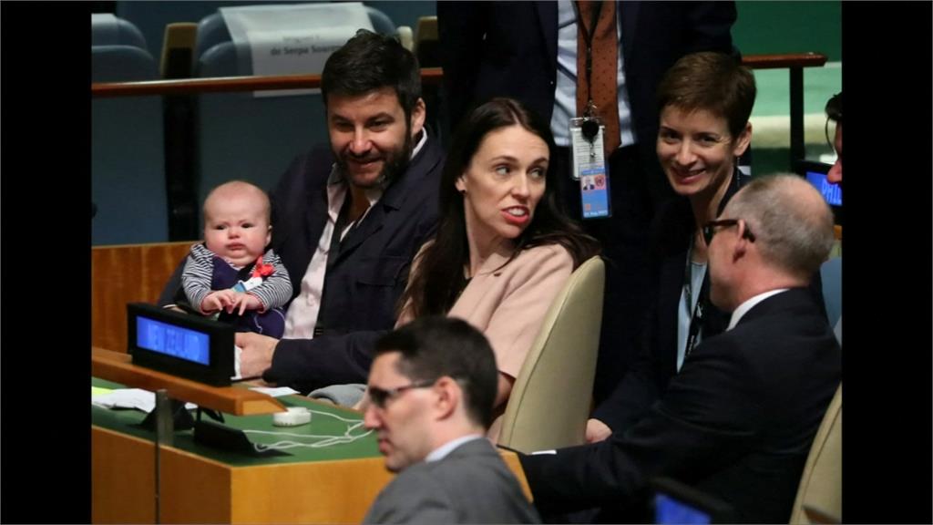 紐西蘭總理UN演說 女兒成「第一寶寶」