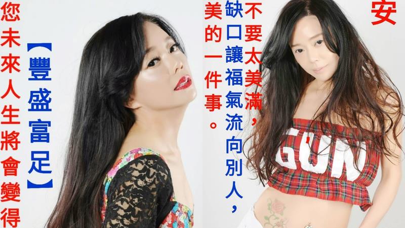 快新聞/粉絲哀號! 狄鶯宣布停發火辣長輩圖:本身滾燙不用蹭熱度