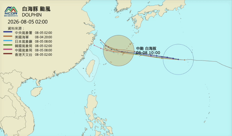 白海豚「週末2天」風雨最搖滾！暴風圈超肥「最貼台灣時刻」專家說了
