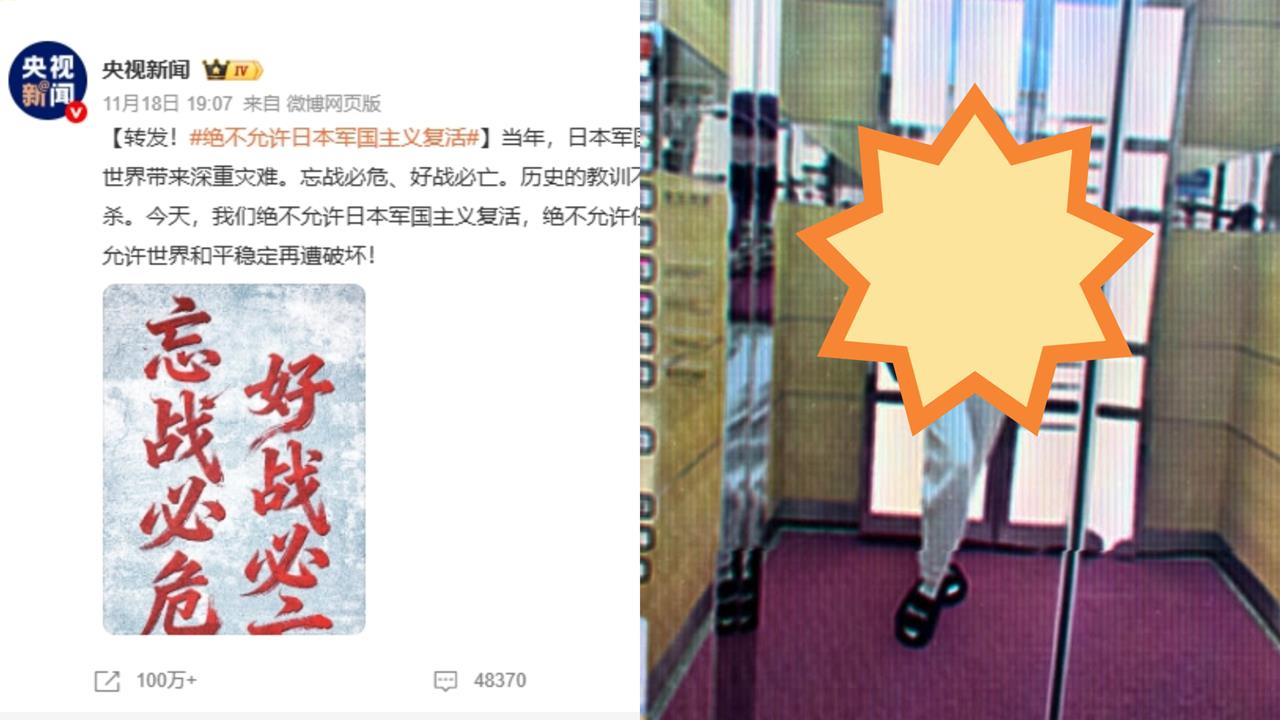 舒淇「未轉發反日貼文」微博神隱4天！突「包緊緊」低調現身香港逛街