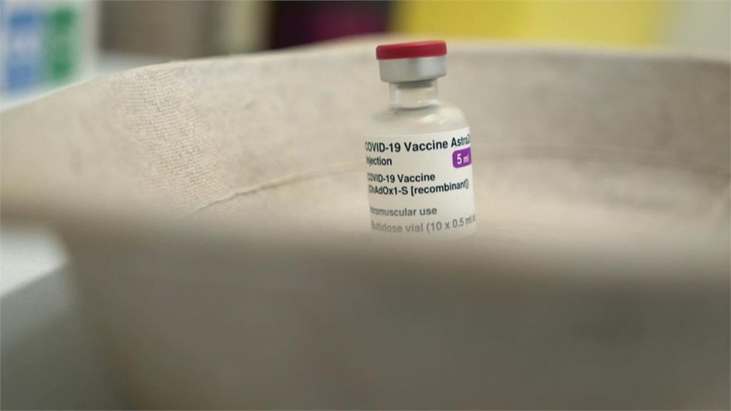 AZ疫苗對南非變種無效？ 歐洲官員力挺續接種
