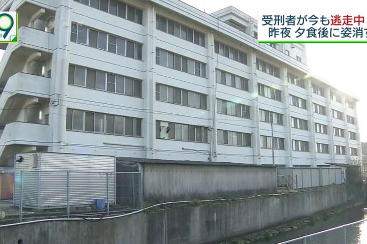 愛媛縣囚犯越獄 逃向北方行蹤不明
