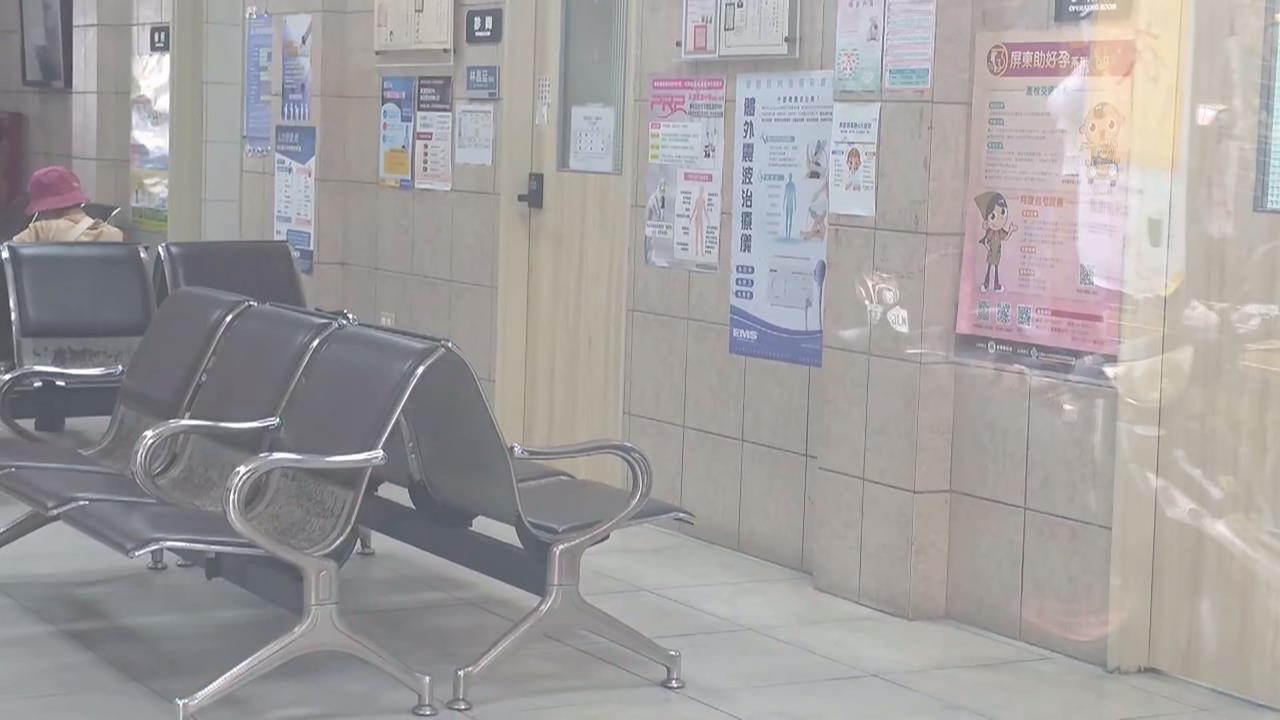 脫衣測心電圖男醫師「堅持在場」　女病患控「對方想偷窺」