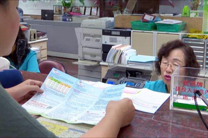 老字號郵局據點多 保戶金額高達9800億