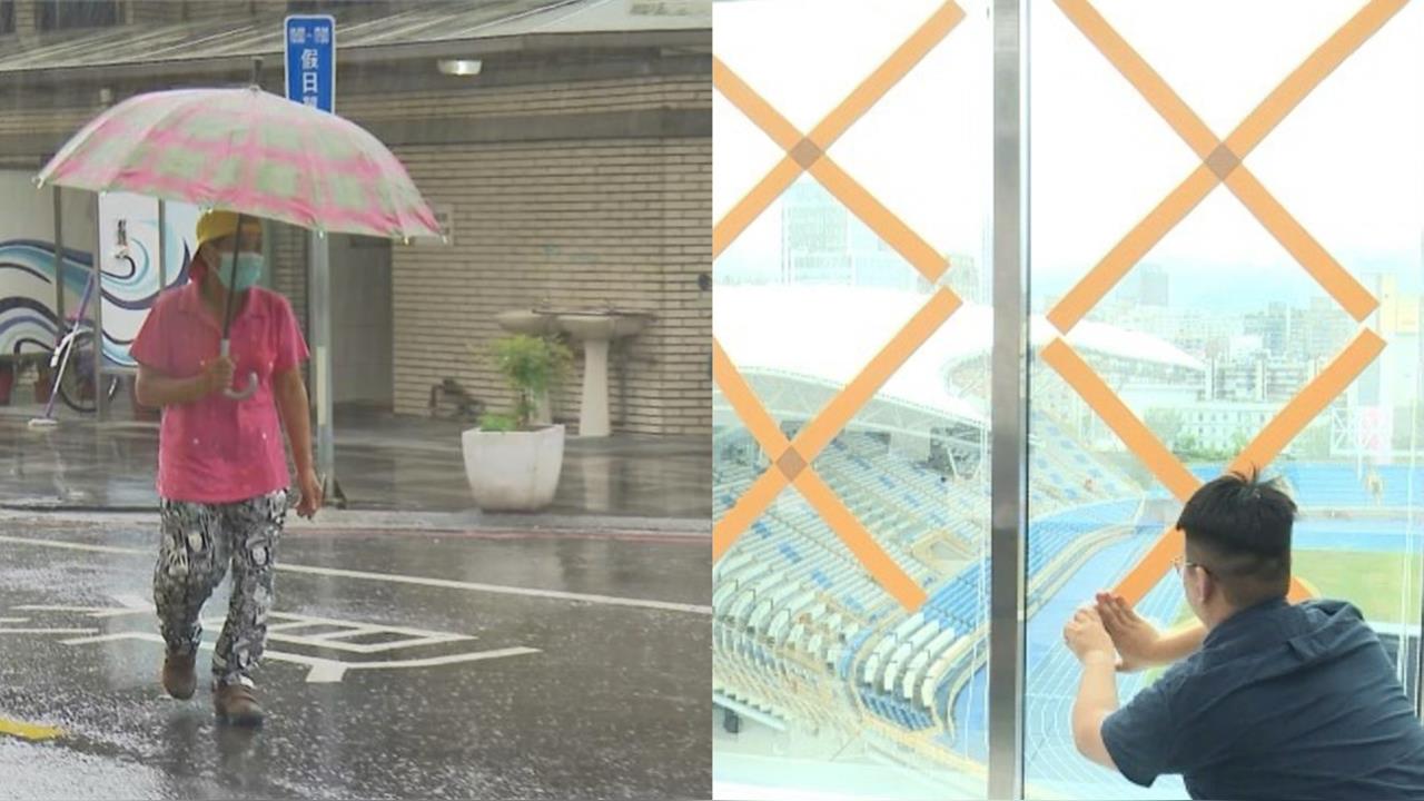 窗戶貼膠帶可擋強風？內政部揭「防颱1迷思」反增玻璃破裂風險！