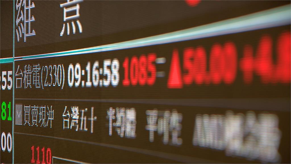 法說會報喜！台積電第三季毛利率57.8％優於預期　助攻台股噴漲短線挑戰24000點