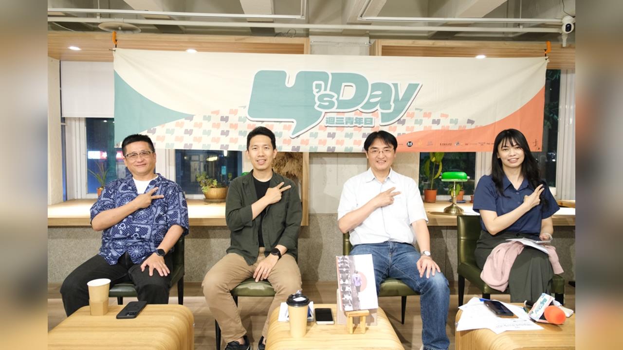 快新聞／Y’s Day「週三青年日」如果日本再次崛起：高市早苗時代的印太新秩序