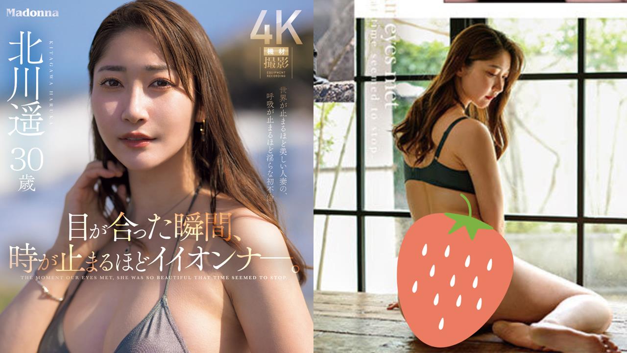 30歲前世界名模婚後「沒得激戰」！不忍了…洩「SSR身材」親下海拍片
