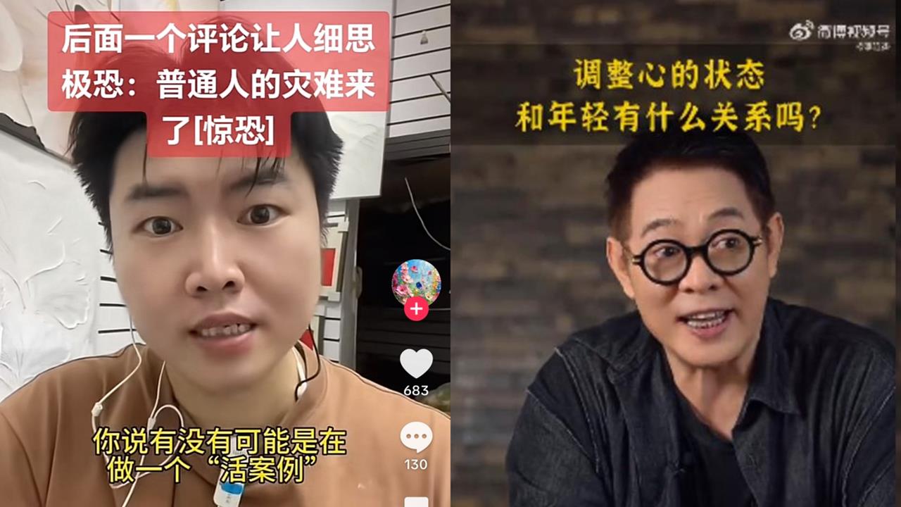 李連杰被爆挖「武僧心臟」續命！小粉紅「抓包1點」怒轟：替器官移植做廣告