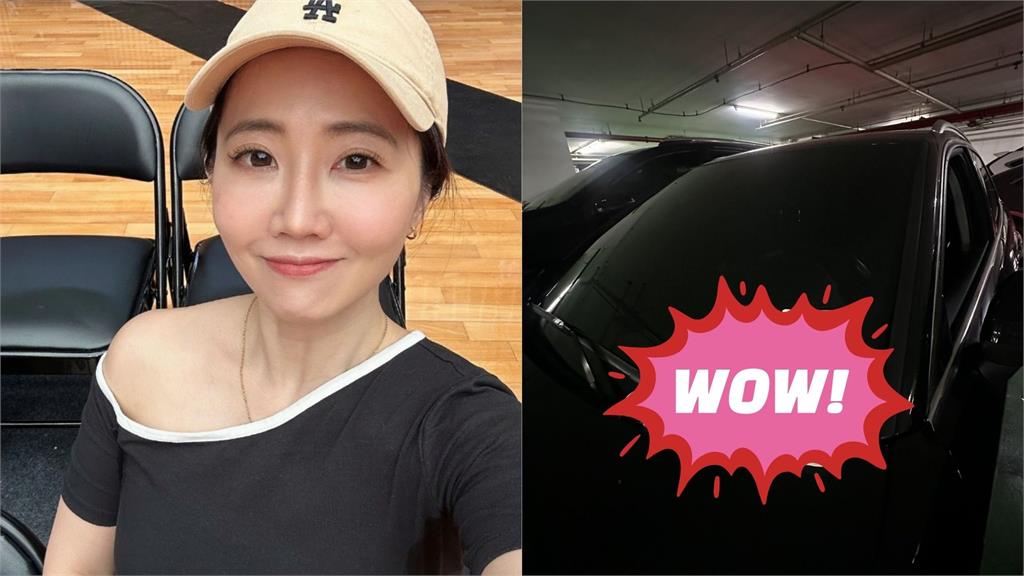 謝忻愛車遭陌生人放「一杯超噁液體」！她氣瘋怒譙「去Ｘ」