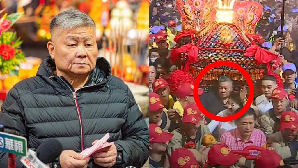 顏清標大甲媽扛神轎！4媳婦「SSR神顏」曝光…顏家追求全靠1秘訣