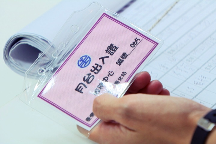 台鐵月台證改規定  停留時間縮為一小時