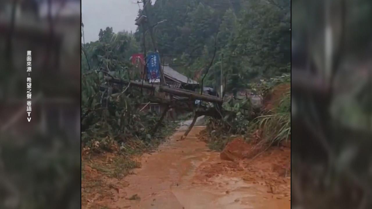 馬路變大水溝...中國暴雨引土石流　水庫洩洪沖垮民宅