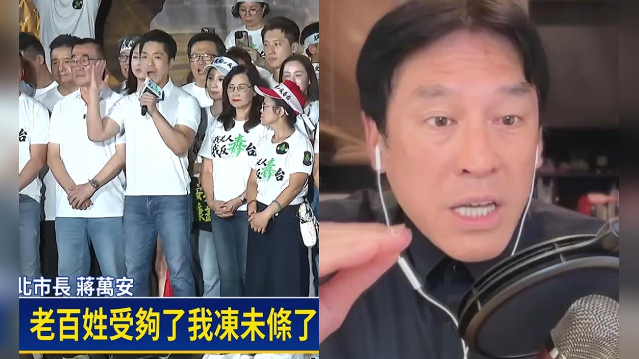 反毒油「不敢提廠商」只罵民進黨？黃暐瀚「1句嗆爆國民黨」網驚：水太深