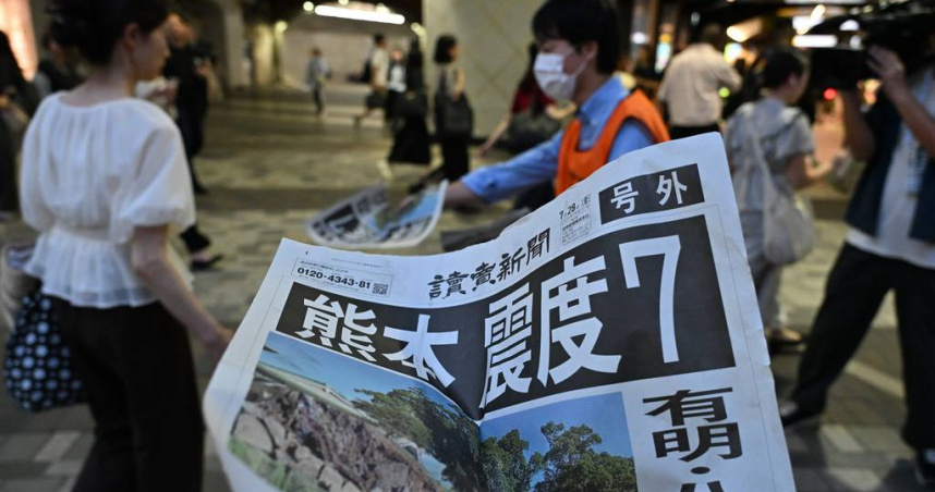 熊本強震列「令和8年熊本地震」　官方警告最大震度7恐重演