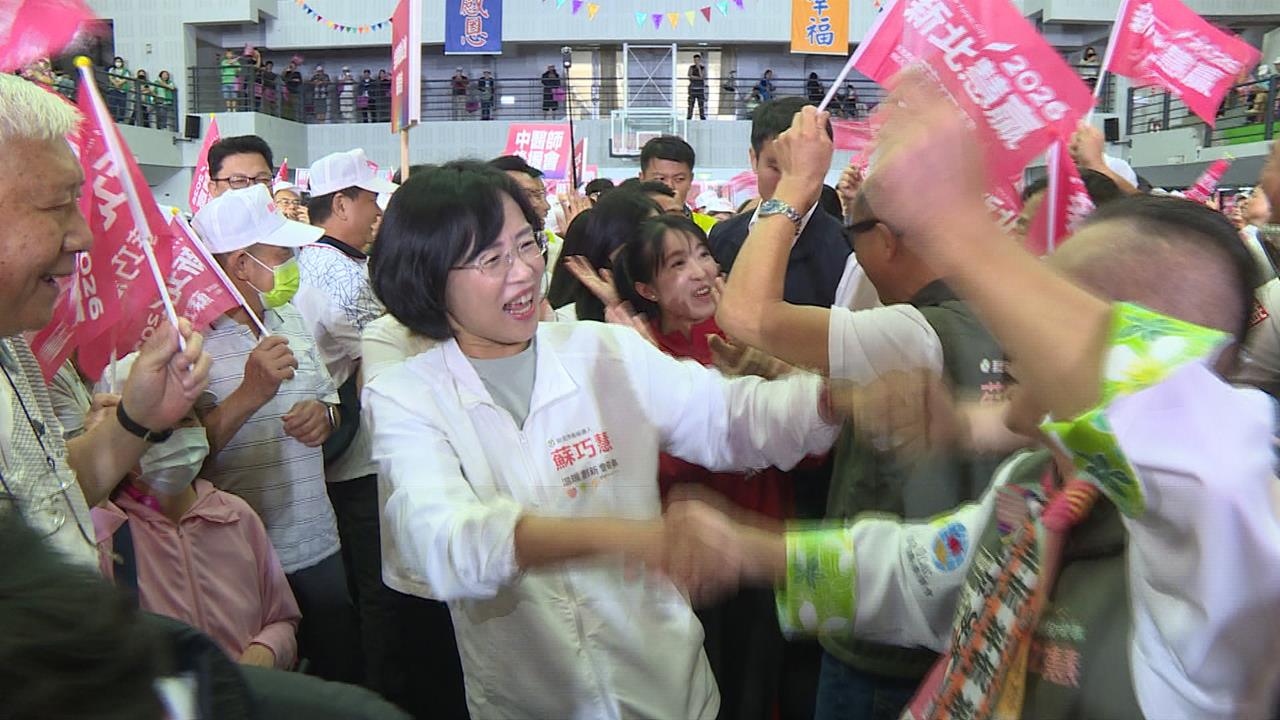 蘇巧慧化身最強母雞助陣議員　期盼新北隊全壘打