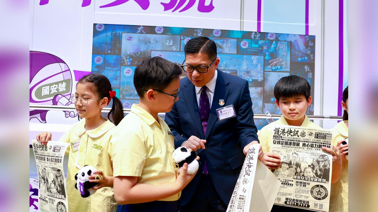 快新聞/香港反送中7000人未起訴!港府強推「特別項目」 逼北上接受愛國洗腦