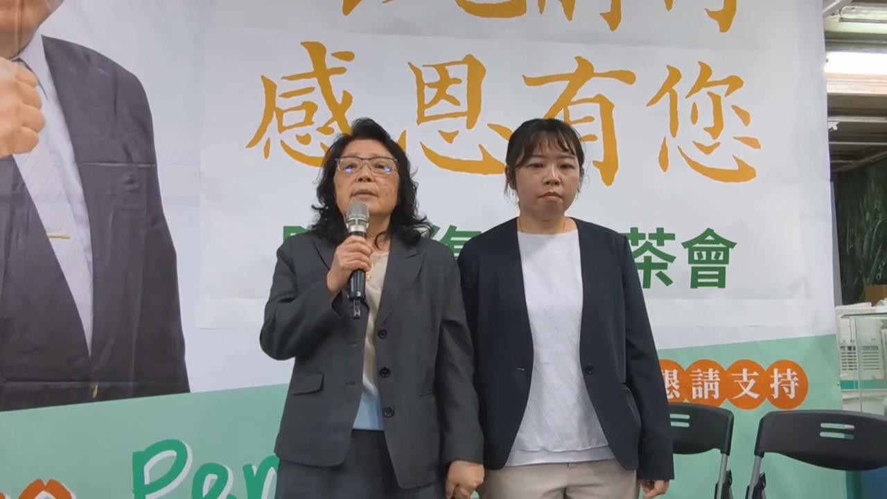 澎湖縣長陳光復清醒了！　妻辦茶會報平安：有信心康復續拚選戰