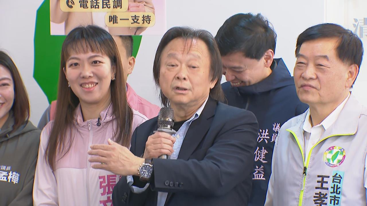 快新聞／高嘉瑜登記選議員刻意迴避？王世堅曝真相：以為要選市長