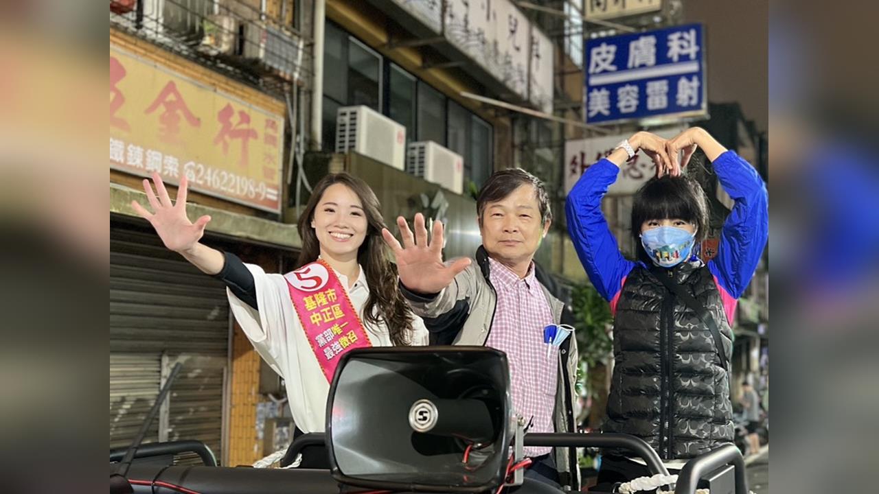 快新聞／綠營初選震撼彈！美女議員宣布「不爭取連任」　本人發聲理由全說了