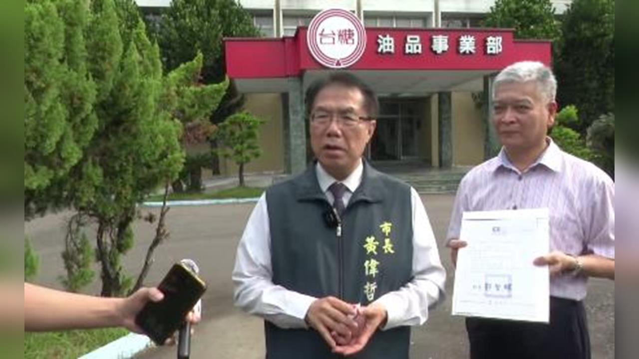 快新聞／盧秀燕烏龍爆料慘了！真相曝光遭打臉　黃偉哲：食用油、汽油分不清