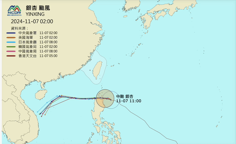 中颱銀杏轉西「1熱帶擾動」緊隨！專家揭「成颱可能性」下週影響台灣