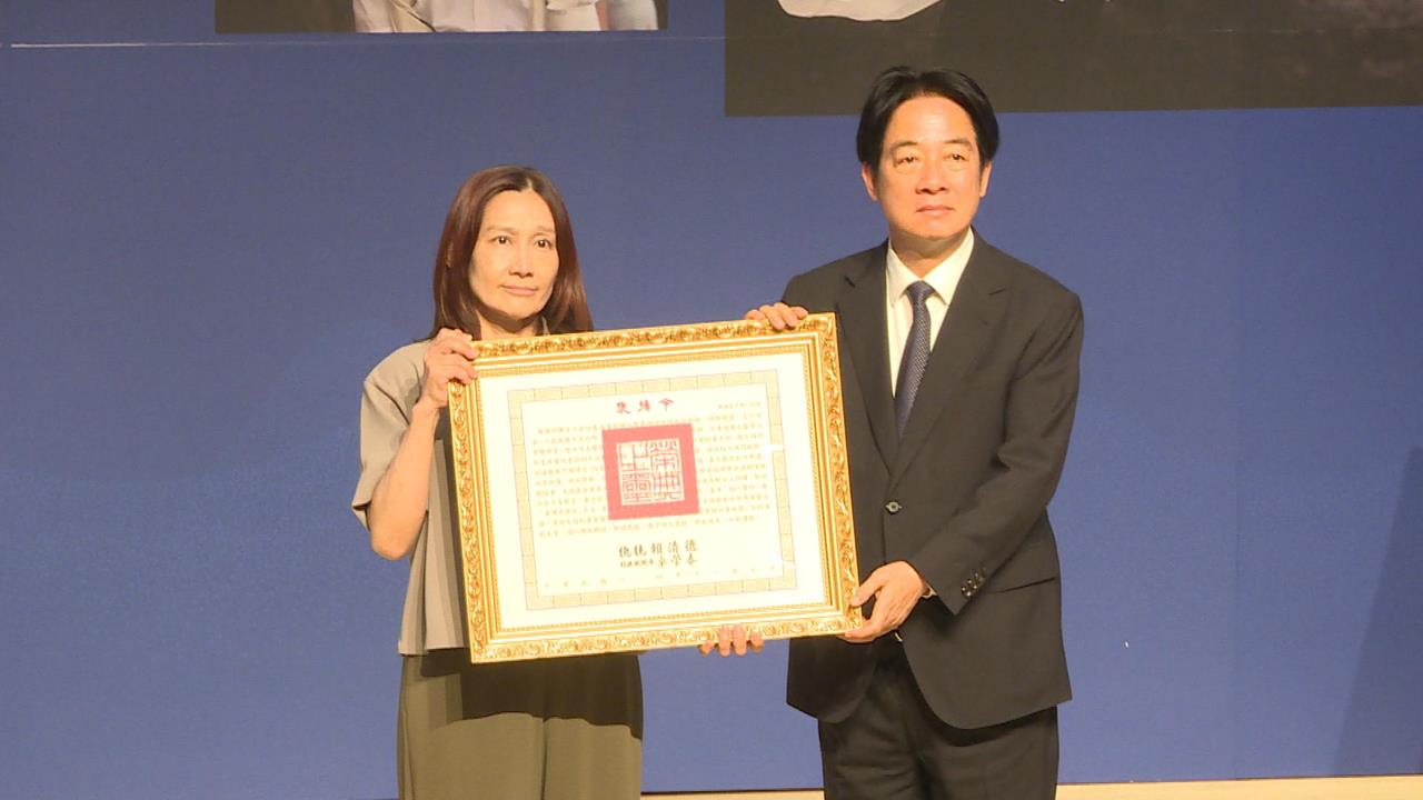 感謝「南迴超人」徐超斌一生醫療奉獻 賴總統致贈褒揚令