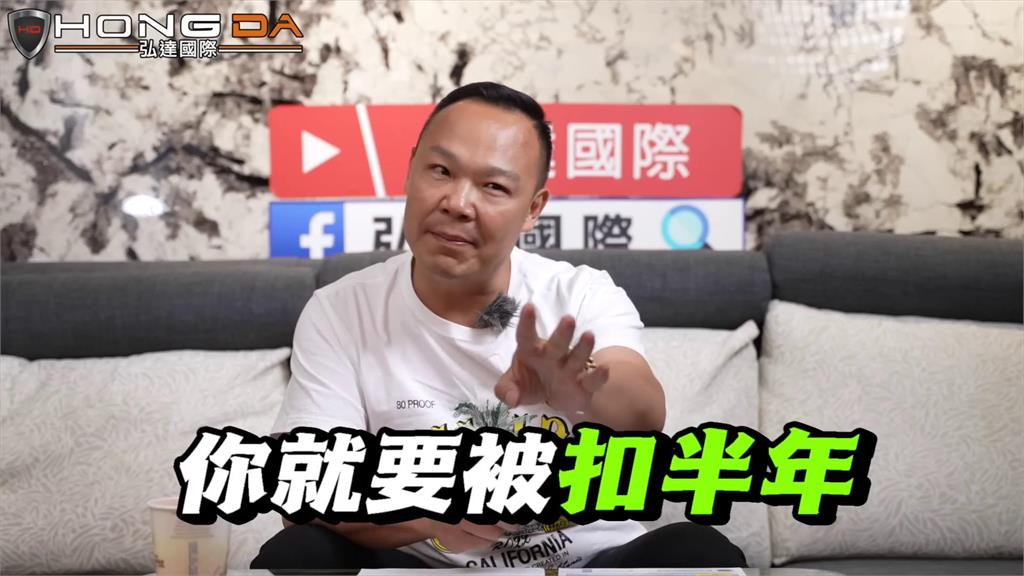 滿12點就扣牌！車商怨「交通違規記點新制」太嚴格　網批：要熱血去賽道