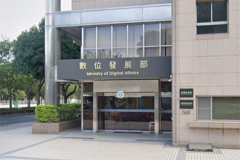 快新聞／「台澎三號」海纜全斷！　數發部「緊急調度備援」促加速修復作業