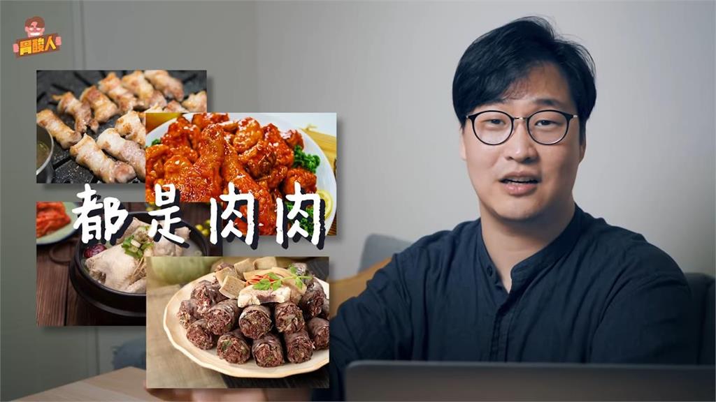 誤會啊！韓國人不服被說愛吃肉　數據證明台灣才是東亞第一