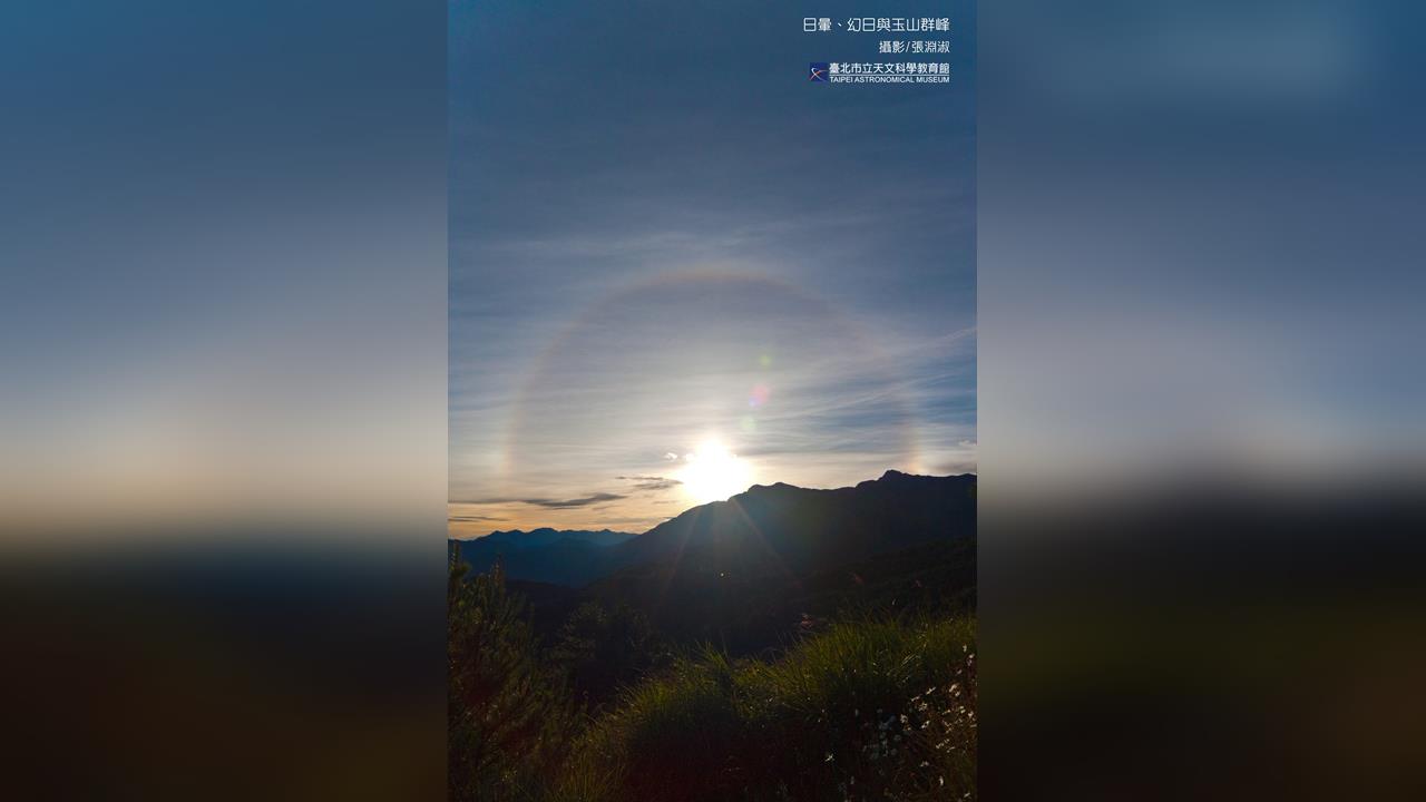 快新聞／元旦曙光地圖出爐！全台「這縣市」最早日出　時間、地點曝光了