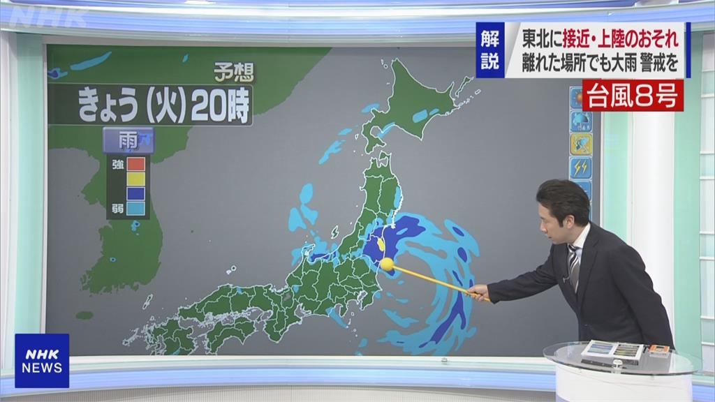 尼伯特颱風攪局東京奧運　衝浪、划船、射箭受影響