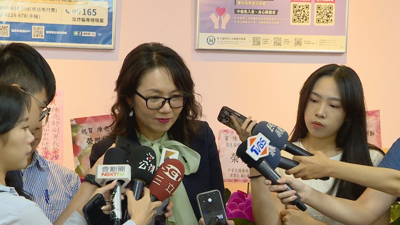 陳亮妤成健保署新掌門人 陳建仁贈6錦囊妙計