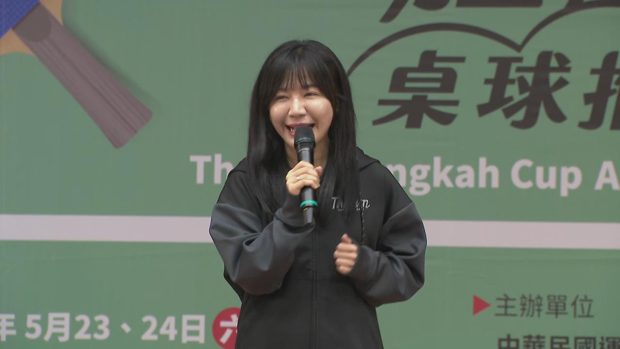 快新聞／台北綠營大咖開第一槍！全新競選政策曝光　喊這區4席全上