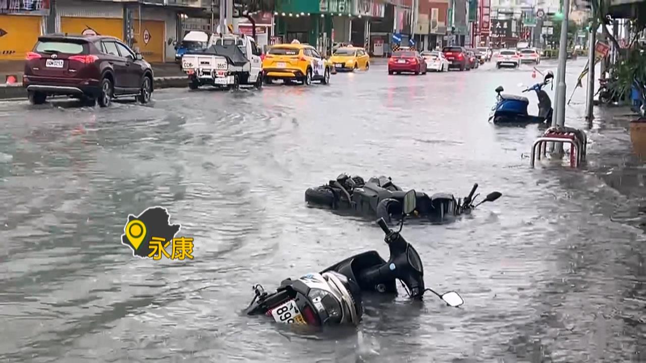 台南暴雨！永康崑山科大旁變「水世界」　汪洋一片店家損失慘