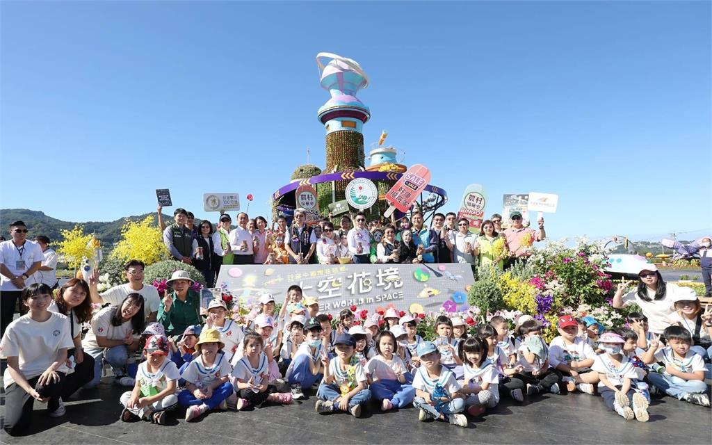 2024台中國際花毯節「太空花境」驚艷亮相 ! 17米高太空總部震撼登場