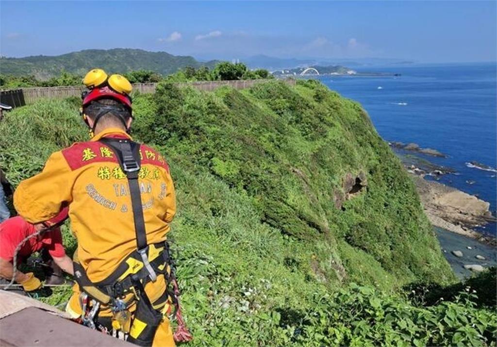 這地方怎麼去的？北市婦失蹤10天離奇尋獲　竟倒臥在八斗子邊坡「消防垂降搶命中」