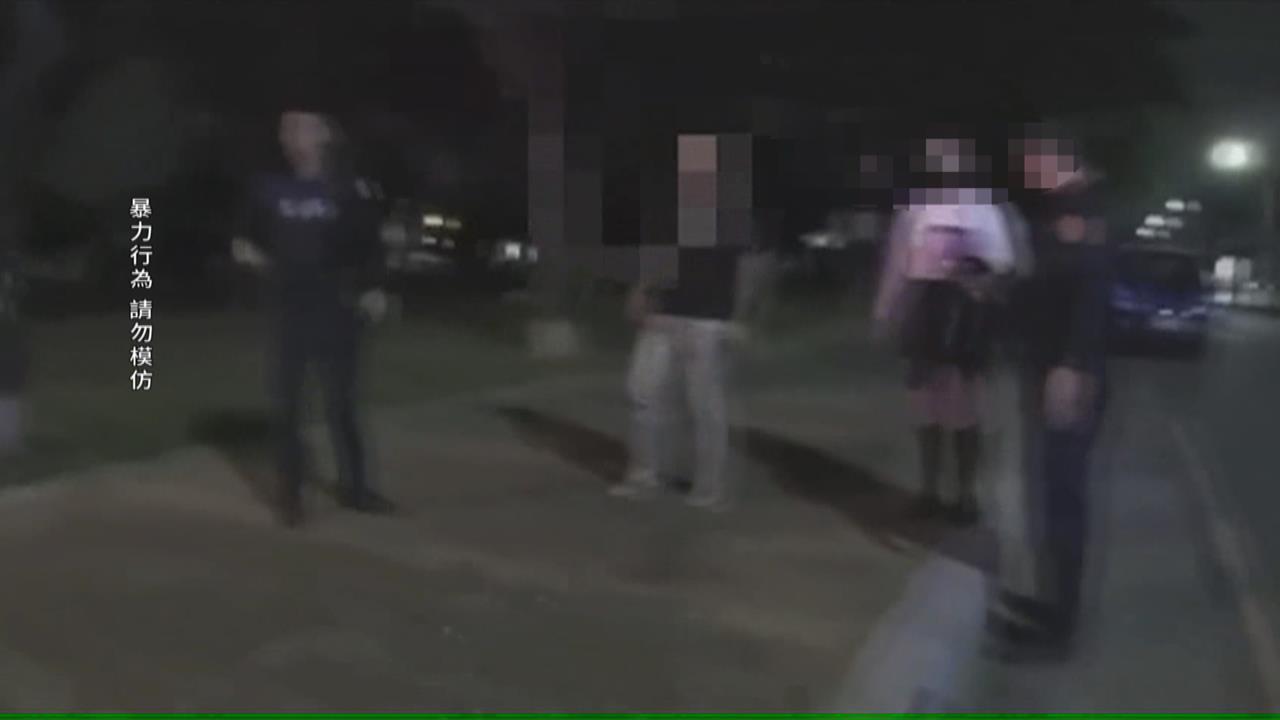 深夜公園鬥毆! 雙方人馬約戰 持折疊刀刺傷兩人