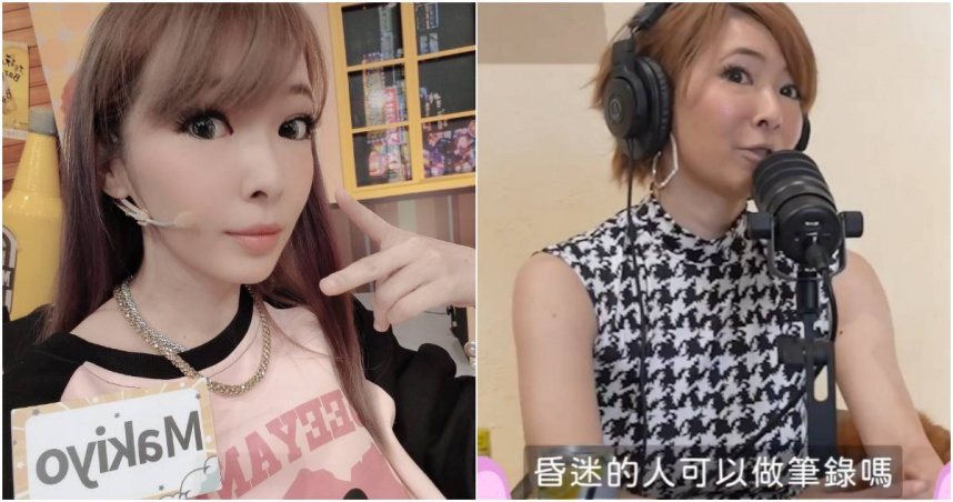 醉毆司機控「他沒昏迷」還出國玩 家屬氣炸喊告!Makiyo發聲反擊了
