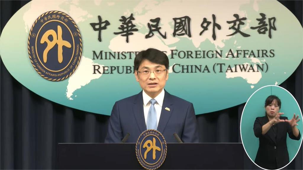 快新聞／洪秀柱赴中參與九三閱兵　外交部抨擊：應避免對國際釋放錯誤訊號