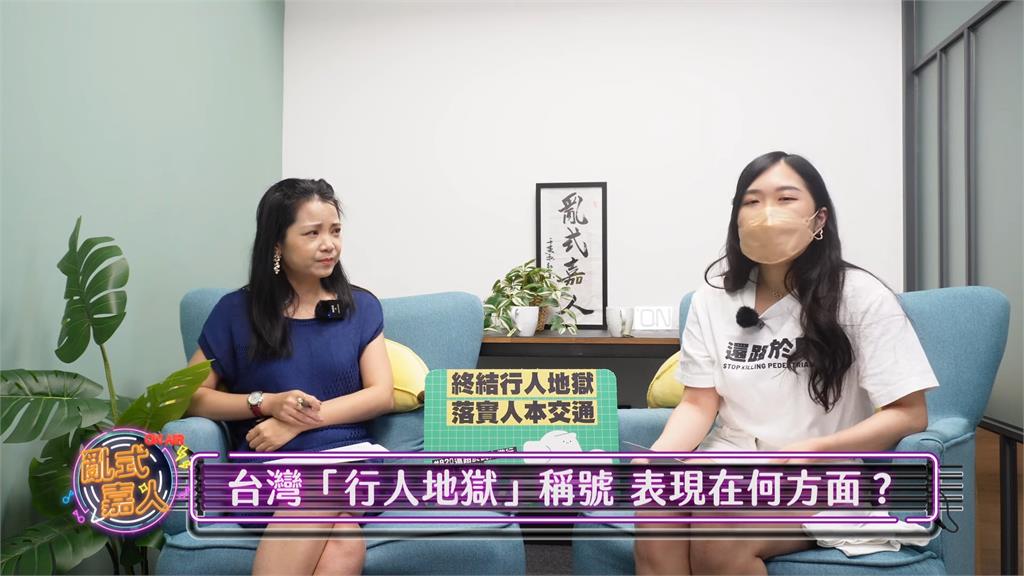 台灣交通最大詬病在哪裡？民眾嘆「完整的人行道都做不出」：國家之恥