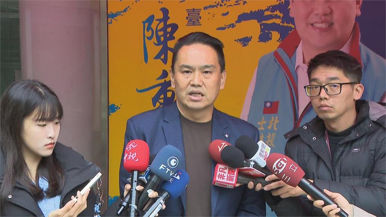 快新聞/涉北投農會理事長賄選!父子遭士檢起訴 陳重文稱:純屬冤枉