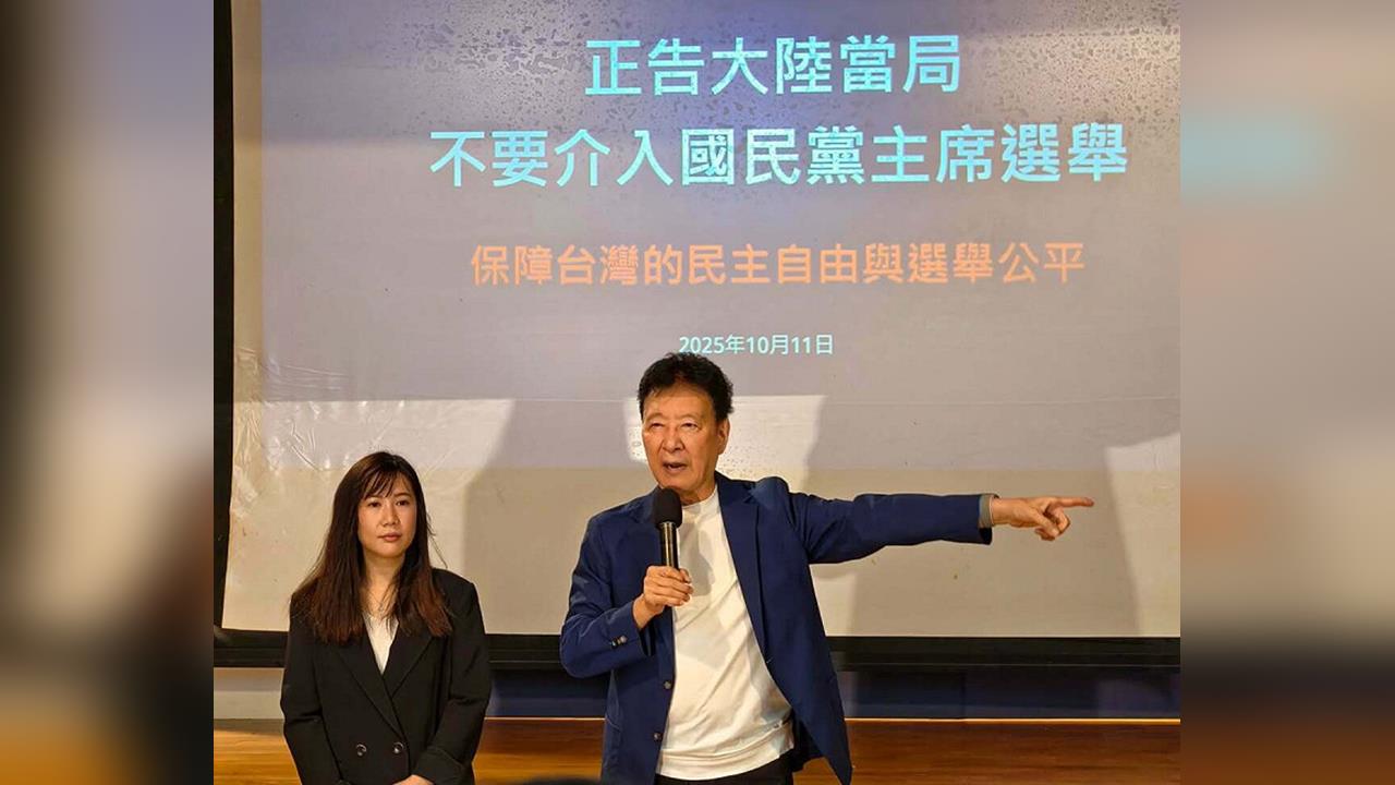 向前行(影)/盧秀燕代理人?遭中共介選狙擊?黃益中揭...汪汪隊+中國夾擊危機!